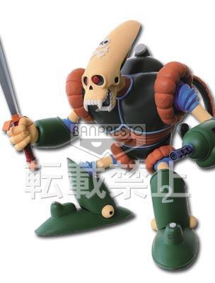 Pirate Robo Figure