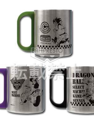 Stainless Mug