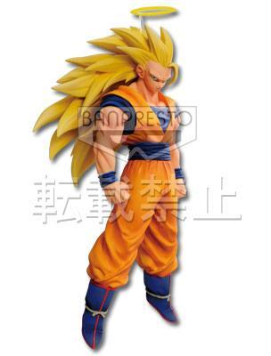 Super Saiyan 3 Figure