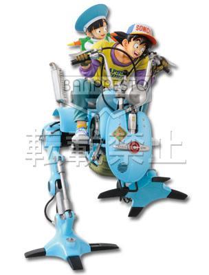Mech Figure