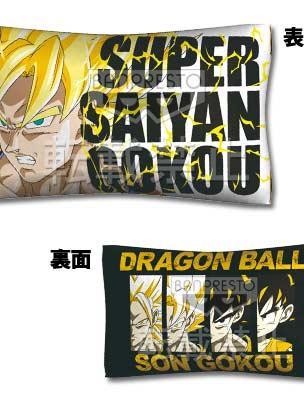 Cushion