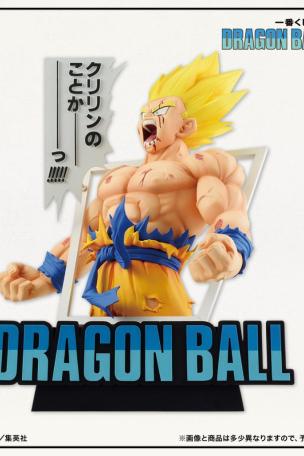 Super Saiyan Son Goku Gigantic Manga Structure Last One ver.