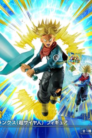 Future Trunks (Super Saiyan) Figure