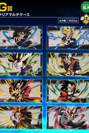 Clear Multi-case