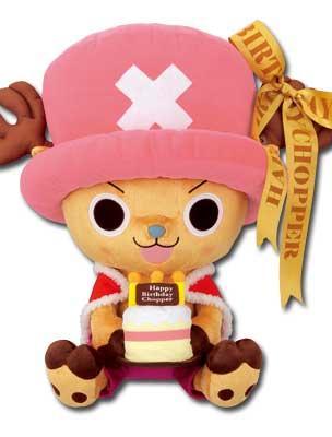 Chopper Big Plush