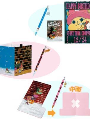 Charm Pen & Stationery Set