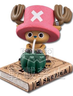 History Figure 'Skypiea' Edition