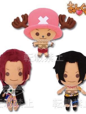 Rapidly rising in popularity! The Kyungurumi is back in the Ichiban Kuji Chopper lineup once again! <br> This time, we have invited luxurious guests! Shanks and Ace are here! They came to play from the 'Ichiban Kuji One Piece Memories' starting in late No