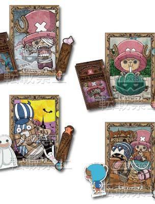 The stationery set is now available in 'GOLDEN EDITION' original design!! <br> This stationery set has luxurious contents! <br> <br> You can choose from 4 types in total: 2 sets of clear file, book cover, and bookmark, and 2 sets of clear file, die-cut me