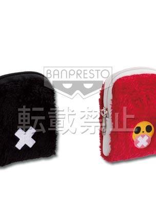 Hat Mark Design Pouch