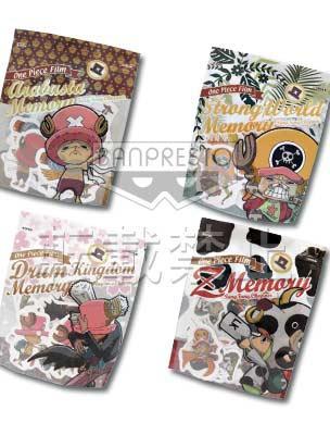 Design Pack Memo