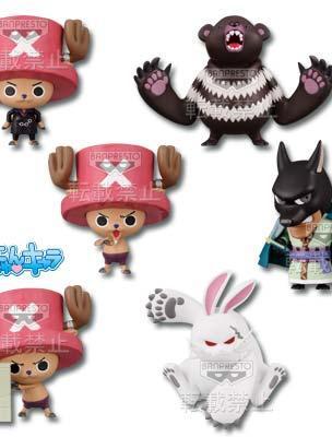 Chibikyun Chara 'History of Chopper' ~ONE PIECE FILM~