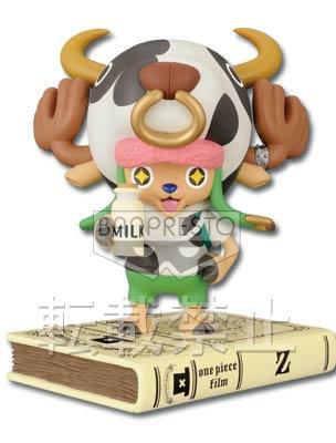 History Figure ~ONE PIECE FILM~ 'Gyune Boom'