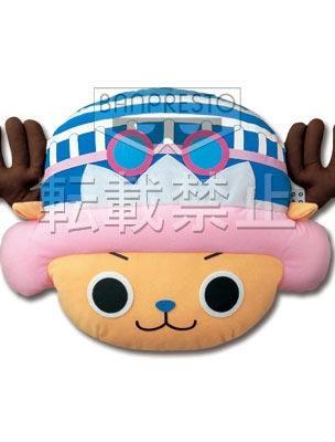 Face Cushion