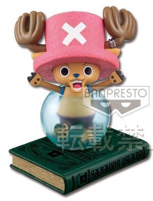 History Figure "Sabaody Archipelago" Arc