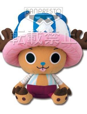 Chopper x Kumashi Plush