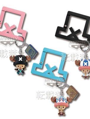 Carabiner & Mini Figure