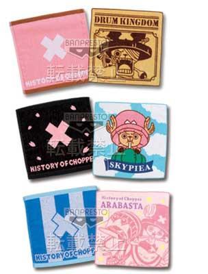 Hand Towel Set of 2