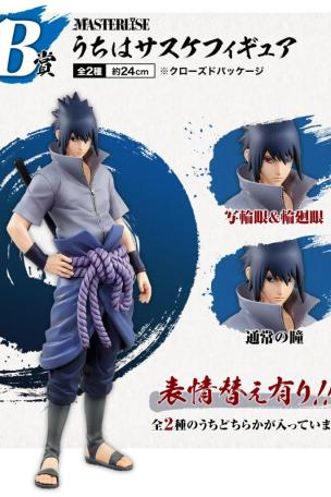 Figurine Uchiha Sasuke