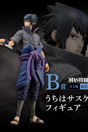 Uchiha Sasuke Figure