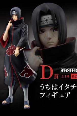 Uchiha Itachi Figure