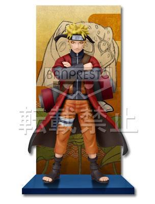 Figurine Mode Ermite de Naruto