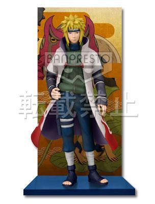 Figurine de Minato