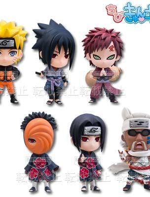 Chibi Kyun Chara "NARUTO Shippuden"
