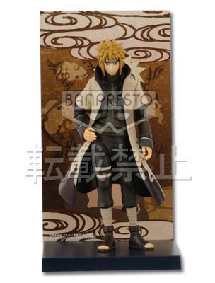 Figurine Sepia de Minato