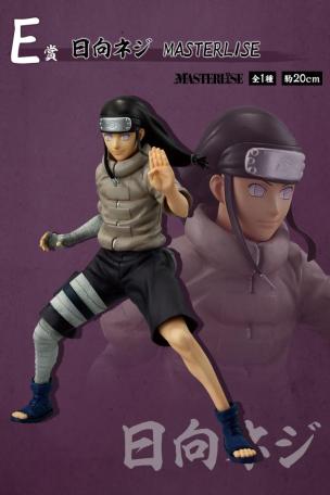 Hyuga Neji MASTERLISE