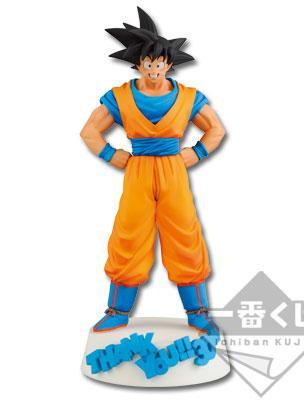 Son Goku Figure