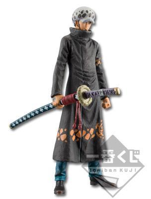 Law Figure ~THE GRANDLINE MEN~