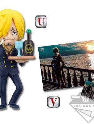 Sanji Prize