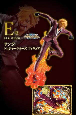 Sanji Treasure Cruise Figure