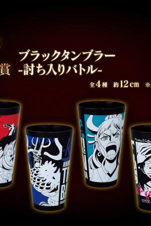 Black Tumbler - Assault Battle -