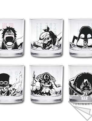Famous Quote Glass