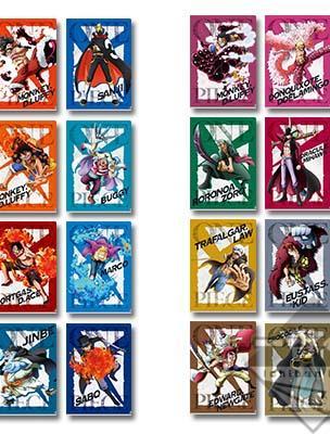 Clear File Set