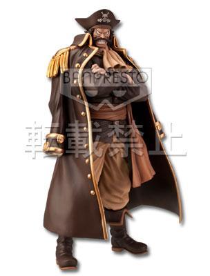  Gol D. Roger Figure Special Color ver.