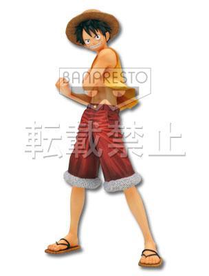  Monkey D. Luffy Figure