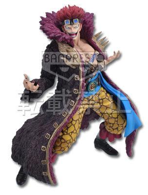  Eustass "Captain" Kid Figure
