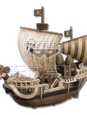  Going Merry Figure Limited Color ver.