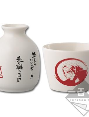Men's Japanese Tableware Set