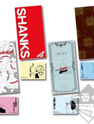 Notebook & Sticky Note Set