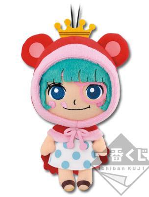 Plush Toy with Strap