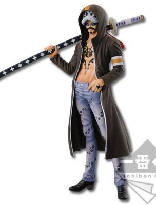 Trafalgar Law Figure Disguise Ver.