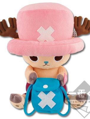 Plush Toy with Story Voice