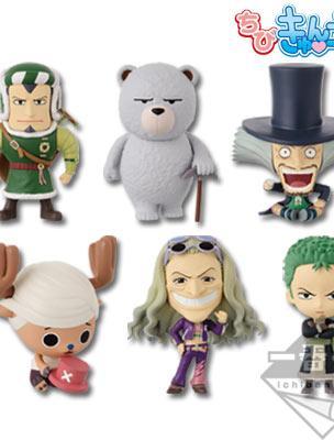 Chibi Kyun Chara 'One Piece' - Drum Kingdom Edition