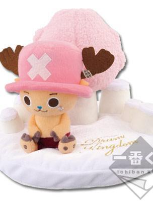 Diorama Plush Toy