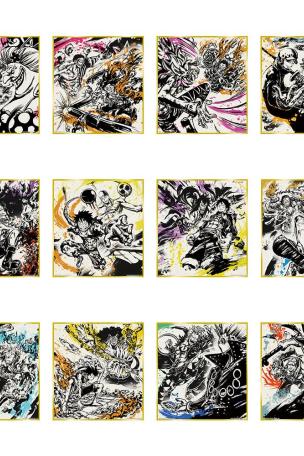 Sumishiki Shikishi