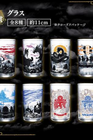 Glass